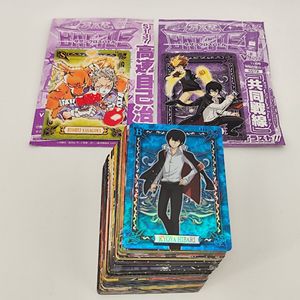 リボーン サザンクロスバトルの値段と価格推移は？｜22件の売買データ