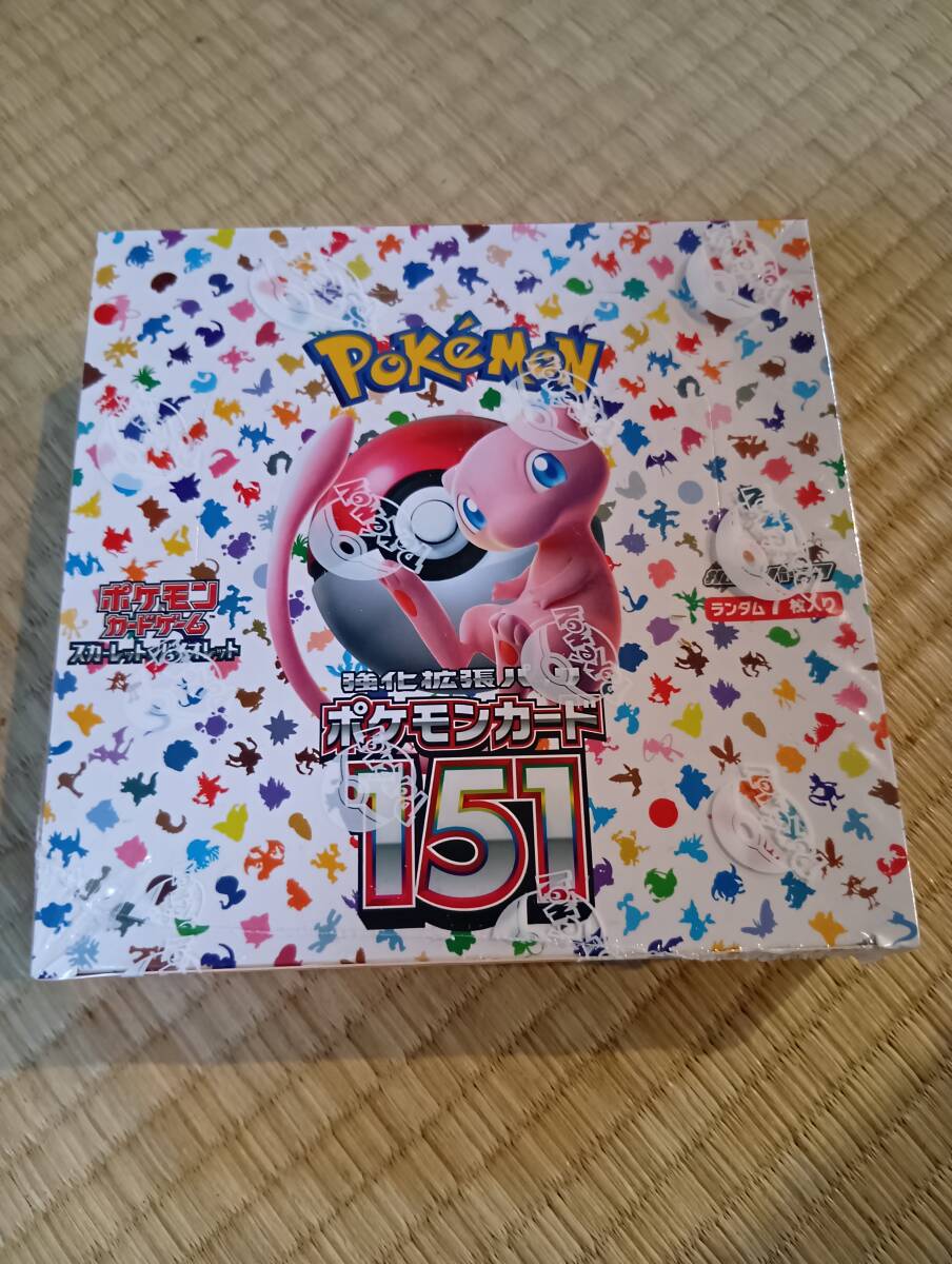 ポケモンカード151BOXの値段と価格推移は？｜19件の売買データから