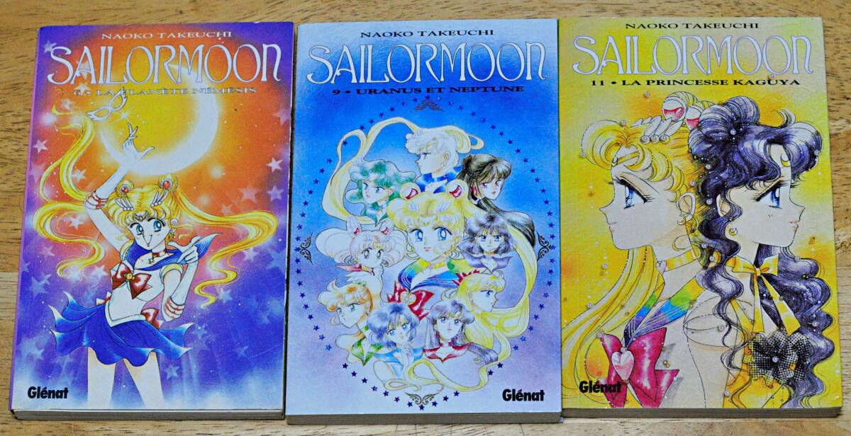 ブラックムーン セーラームーンの値段と価格推移は？｜1件の売買データ 