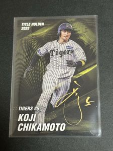 近本 サインのYahoo!オークション(旧ヤフオク!)の相場・価格を見る