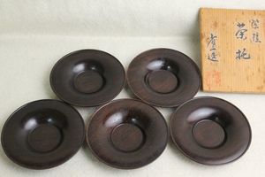 紫檀 茶托の値段と価格推移は？｜7件の売買データから紫檀 茶托の価値