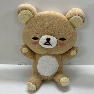 リラックマ 5thの値段と価格推移は？｜5件の売買データからリラックマ