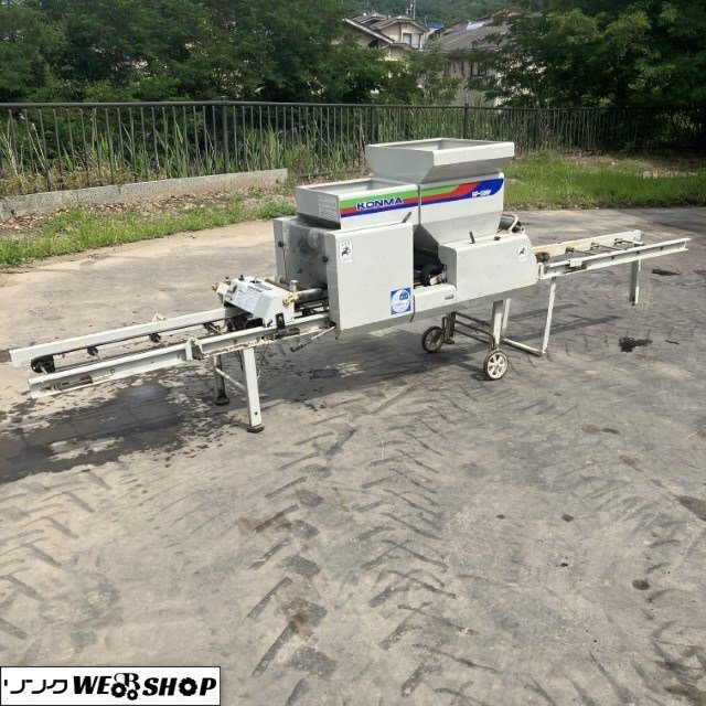 播種機 コンマ SP-Gの値段と価格推移は？｜4件の売買データから播種機