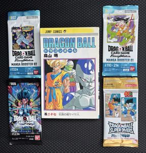 マンガブースターの値段と価格推移は？｜144件の売買データからマンガ