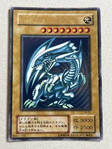 LB 01 ブルーアイズの値段と価格推移は？｜38件の売買データからLB 01
