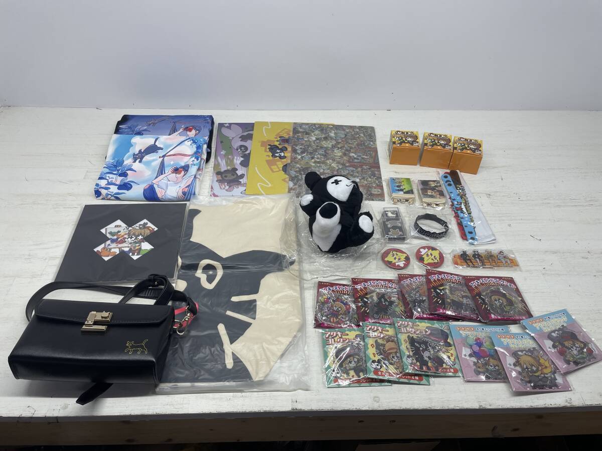 ガッチマンの値段と価格推移は？｜6件の売買データからガッチマンの