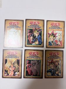 遊戯王 ルールカードの値段と価格推移は？｜68件の売買データから