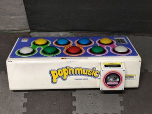 pop'n musicのYahoo!オークション(旧ヤフオク!)の相場・価格を見る