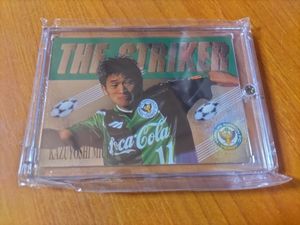 三浦知良 カードの値段と価格推移は？｜84件の売買データから三浦知良