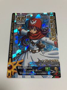 モンスターバトルロードの値段と価格推移は？｜446件の売買データから