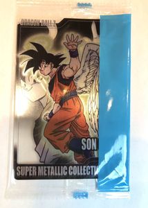 ドラゴンボール 森永ウエハースカードの値段と価格推移は？｜207件の