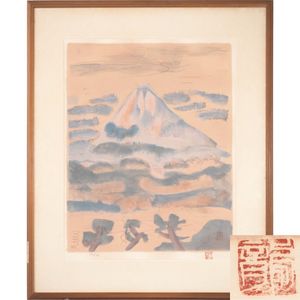 梅原龍三郎の値段と価格推移は？｜111件の売買データから梅原龍三郎の