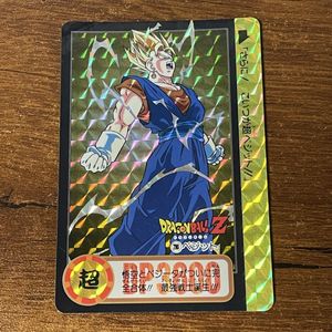 ベジット カードの値段と価格推移は？｜282件の売買データからベジット