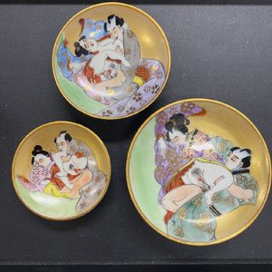 春画 お猪口のYahoo!オークション(旧ヤフオク!)の相場・価格を見る
