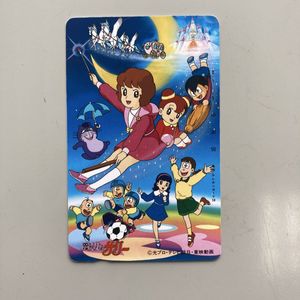 魔法使いサリー カードの値段と価格推移は？｜6件の売買データから