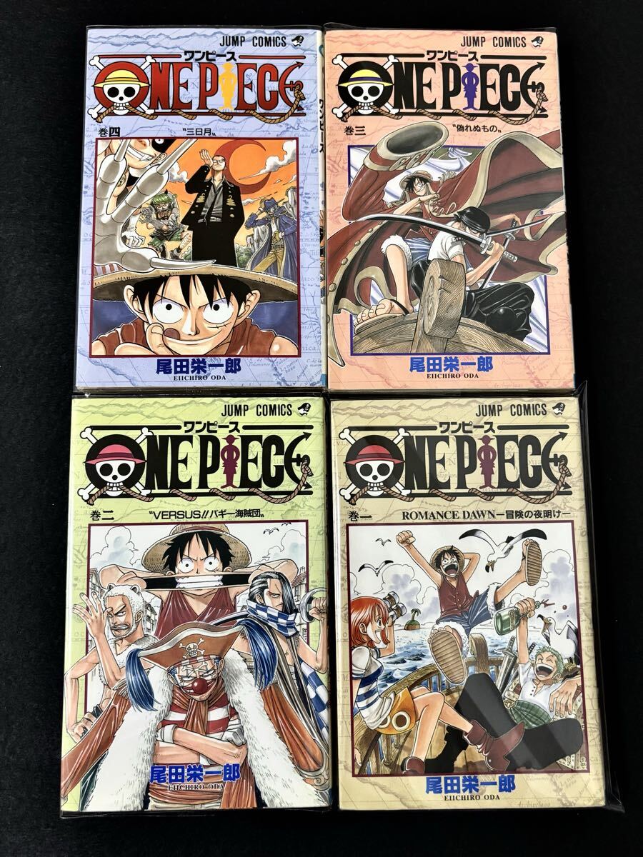 ワンピース 初版 2巻の値段と価格推移は？｜40件の売買データから