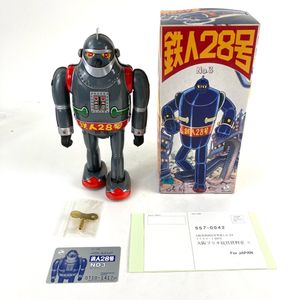 光プロ 鉄人28号のYahoo!オークション(旧ヤフオク!)の相場・価格を見る