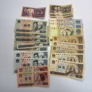 中国人民銀行 1角の値段と価格推移は？｜3件の売買データから中国人民