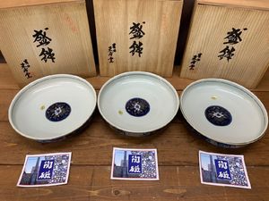 未峰窯の値段と価格推移は？｜5件の売買データから未峰窯の価値が