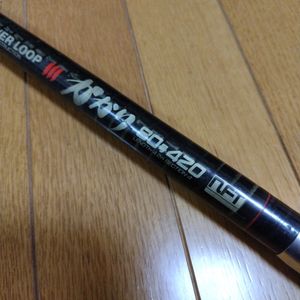 NFT 船 かかりの値段と価格推移は？｜10件の売買データからNFT 船