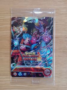 スーパードラゴンボールヒーローズ ヒーローアバターカードの値段と