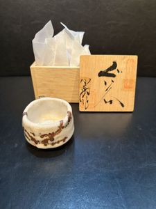 五代小三郎の値段と価格推移は？｜12件の売買データから五代小三郎の
