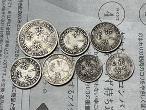 イギリス領香港の値段と価格推移は？｜20件の売買データからイギリス領