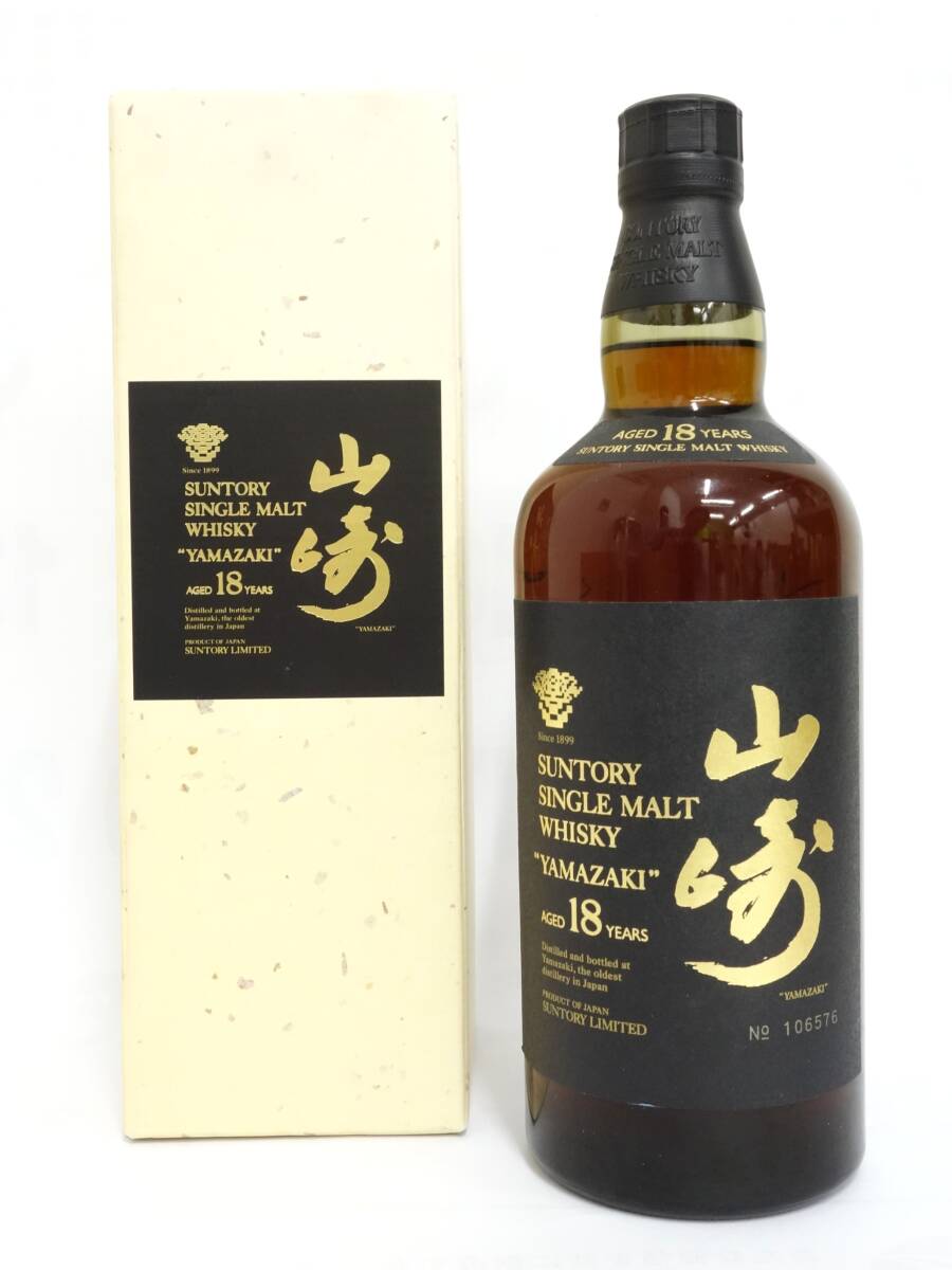 白州12年 100周年」の人気商品一覧・価格比較 - 価格.com 白州 12年