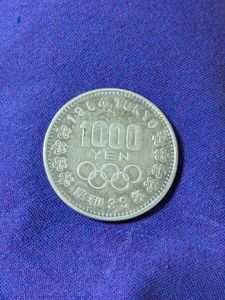 東京オリンピック記念 銀合金の中古価格は10,282円｜記念硬貨の新品