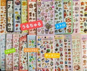 プチドロの値段と価格推移は？｜128件の売買データからプチドロの価値