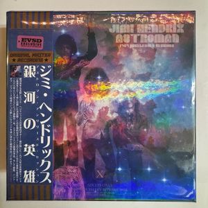 335位 JIMI HENDRIX / ASTROMAN「銀河の英雄」(18CD+Bonus BOX SET) Black Goldを遥かに凌ぐレ