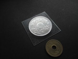 1万円銀貨のYahoo!オークション(旧ヤフオク!)の相場・価格を見る