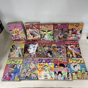 1978 週刊少年ジャンプの値段と価格推移は？｜14件の売買データから