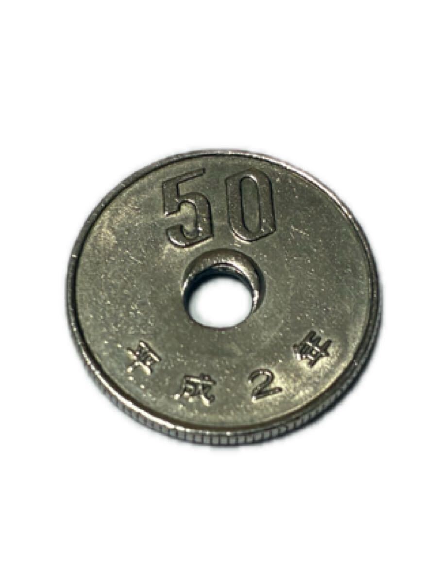 穴ずれエラーコインの値段と価格推移は？｜3件の売買データから穴ずれ