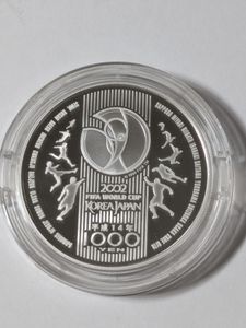 2002FIFAワールドカップ™ 純銀の中古価格は12,679円｜記念硬貨の新品