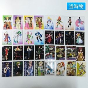 サクラ大戦 カードの値段と価格推移は？｜157件の売買データからサクラ