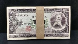 板垣退助 100円札 連番の値段と価格推移は？｜37件の売買データから
