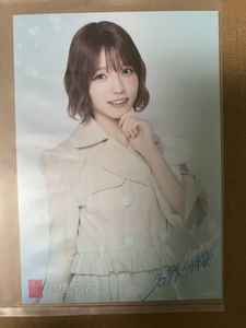 高橋彩音の値段と価格推移は？｜23件の売買データから高橋彩音の価値が