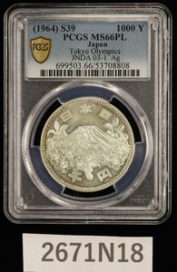 東京オリンピック記念 銀合金の中古価格は7,337円｜記念硬貨の新品