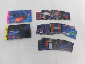 さらば宇宙戦艦ヤマト カードの値段と価格推移は？｜133件の売買データ
