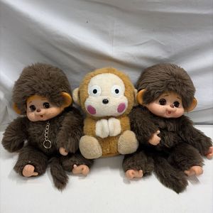 おさるのもんきちの値段と価格推移は？｜27件の売買データからおさるの