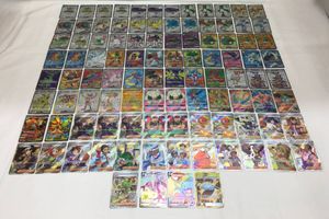 メルメタルVの値段と価格推移は？｜6件の売買データからメルメタルVの