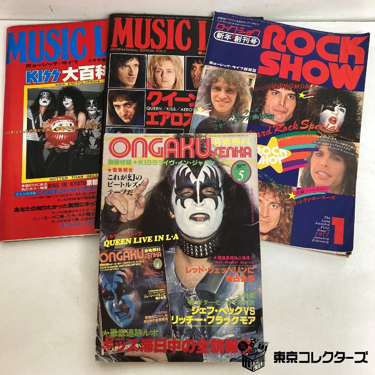 【中古】 学芸百科事典 6 きんき-こうう (1974年) 百科事典 昭和の値段と価格推移は？｜9件の売買データから百科事典