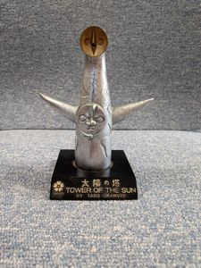 太陽の塔 置物の値段と価格推移は？｜39件の売買データから太陽の塔