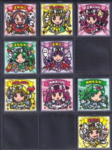 有安杏果の値段と価格推移は？｜3件の売買データから有安杏果の価値が