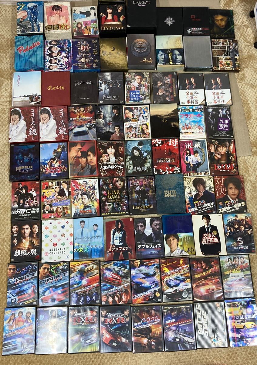 ライアー ゲームの値段と価格推移は？｜27件の売買データからライアー