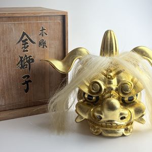 木彫 獅子頭のYahoo!オークション(旧ヤフオク!)の相場・価格を見る