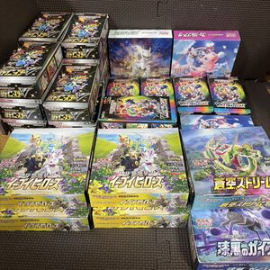 ポケモンカード 空箱のYahoo!オークション(旧ヤフオク!)の相場・価格を