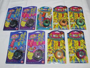 初代 たまごっち 未開封の値段と価格推移は？｜32件の売買データから