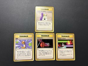 オーキドはかせ ポケモンカードの値段と価格推移は？｜37件の売買